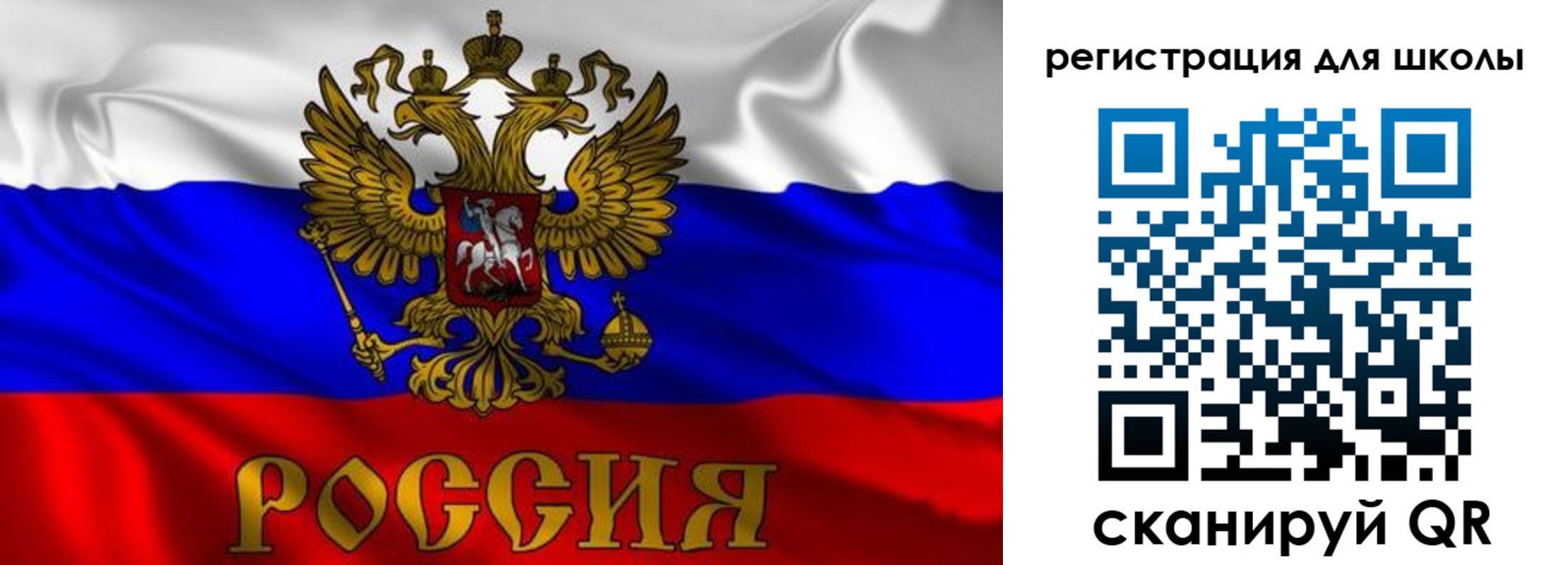 пропишу в квартире в Шумерле