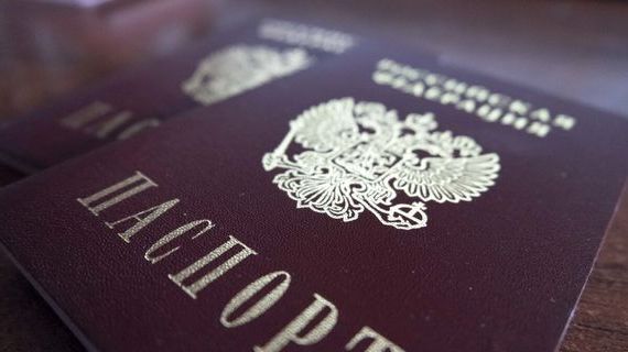 прописка в Шумерле